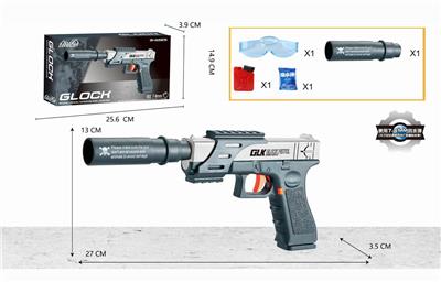 Glock hand down supply (black and silver) - OBL835281