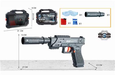 Glock hands down for supply (black) - OBL835282