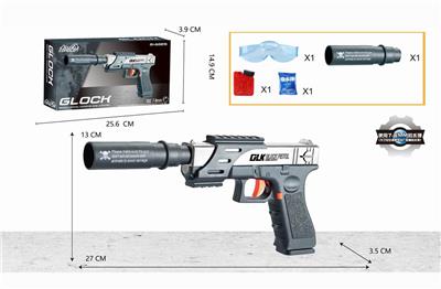 Glock hand down supply (alloy version) - OBL835284