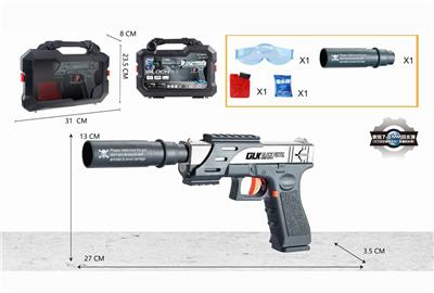 Glock hand down supply (alloy version) - OBL835288