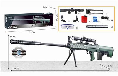 Qbu hand down the supply. - OBL835290