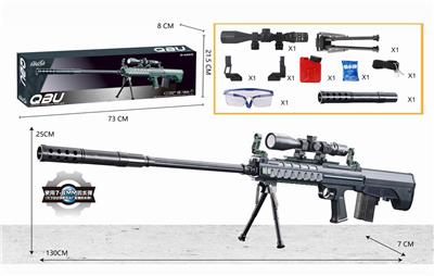Qbu hand down the supply. - OBL835291