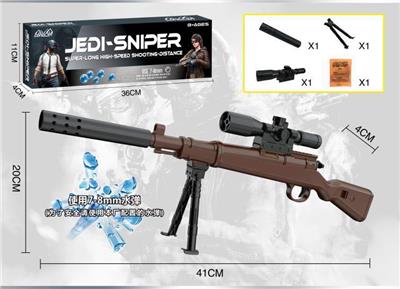 MINI HAND-HELD FOR 98K. - OBL835292