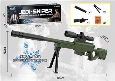 MINI HAND-IN-HAND FOR AWM. - OBL835293