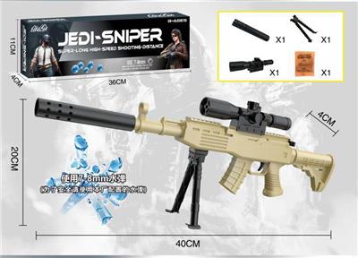 MINI HAND-IN-HAND FOR SKS. - OBL835294