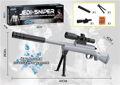 MINI HAND-HELD FOR M24. - OBL835295