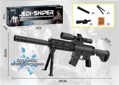 MINI HAND-HELD FOR M416. - OBL835297