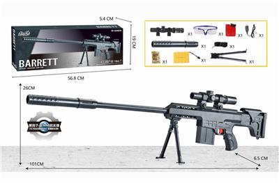 Barrett electric supply. - OBL835298