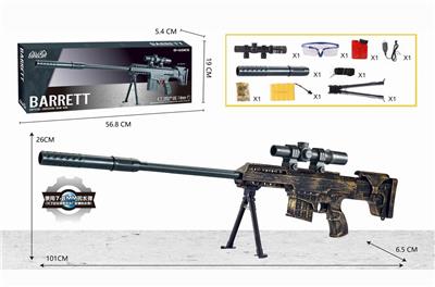 Barrett electric supply. - OBL835299
