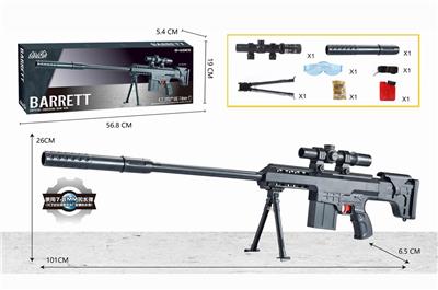 巴雷特手拉下供 - OBL835300