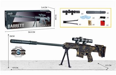 巴雷特手拉下供 - OBL835301