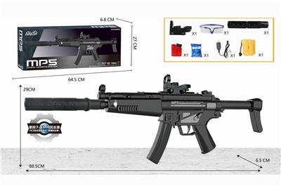 Mp5 electric supply. - OBL835302