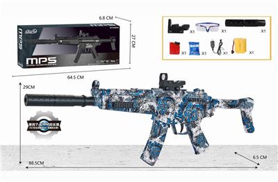 Mp5 electric supply. - OBL835303