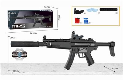 Mp5 hand down the supply. - OBL835305