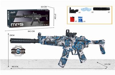 Mp5 hand down the supply. - OBL835306