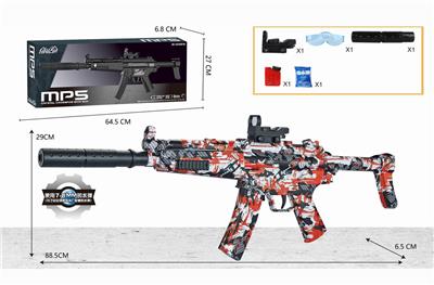 Mp5 hand down the supply. - OBL835307