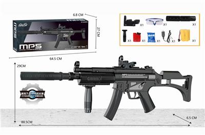 Mp5 electric supply. - OBL835308