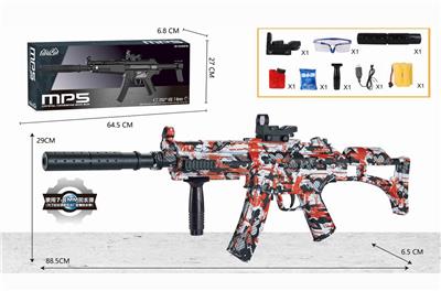 Mp5 electric supply. - OBL835310