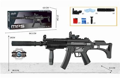 Mp5 hand down the supply. - OBL835311