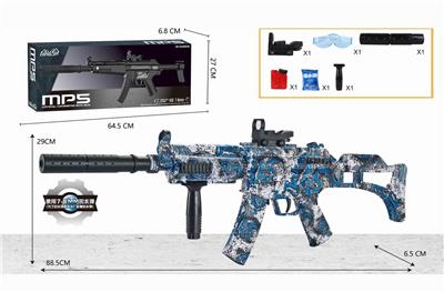 Mp5 hand down the supply. - OBL835312