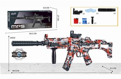 Mp5 hand down the supply. - OBL835313