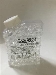 400粒水弹9-11MM - OBL835319