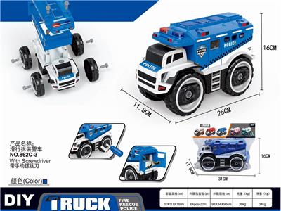 滑行拆装警车 - OBL835443