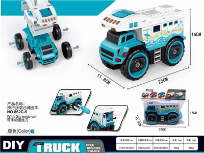 滑行拆装沙滩房车 - OBL835444