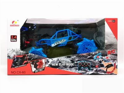 遥控手表控制双模式横行攀爬车 - OBL835453