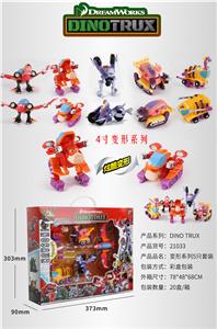 Deformed dinosaur chariot series - OBL835470