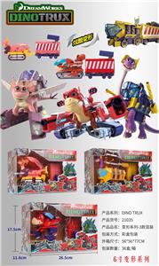 Deformed dinosaur chariot series - OBL835471