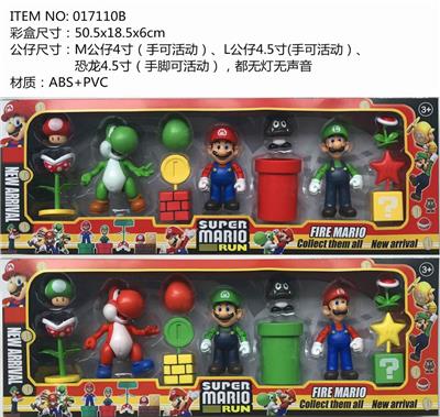 4-4.5 INCH MARIO DOLL 3 PACK. - OBL835474