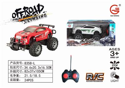 攀爬遥控车 - OBL835483