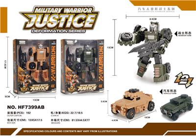 MILITARY OFF-ROAD VEHICLES. - OBL835499