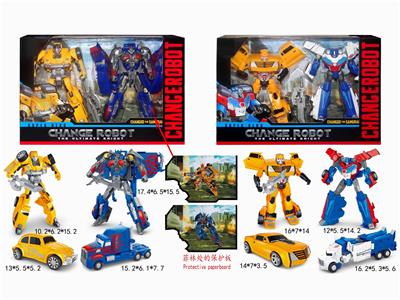 BEETLE CAR DYNAMITE COLUMN DEFORMATION. - OBL835536