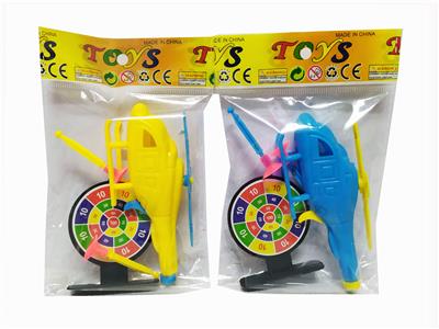 AIRCRAFT-SHAPED MINIATURE SOFTBALL GUN. - OBL835540