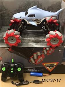 7通遥控特技大鲨鱼越野攀爬车 - OBL835558