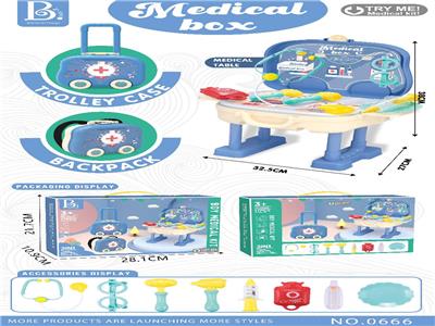 NORDIC COLOR MEDICAL BACKPACK. - OBL835577
