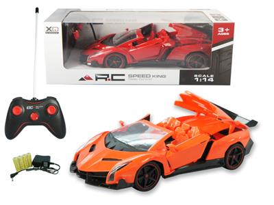 1:14兰博基尼收篷三开门五通遥控车 - OBL835593