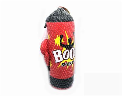 NEW BOXER CHAMPION BOXING KIT - OBL835679