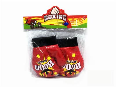 NEW BOXER CHAMPION BOXING GLOVES - OBL835682