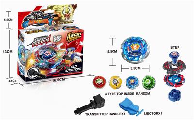 LARGE ALLOY GYRO. - OBL835713