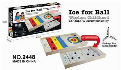 弹射棋2合一 - OBL835740