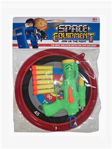 TOY GUN SUIT - OBL835796