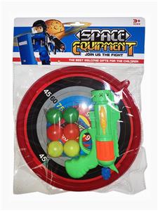 TOY GUN SUIT - OBL835797