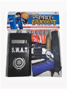 TOY GUN SET. - OBL835798