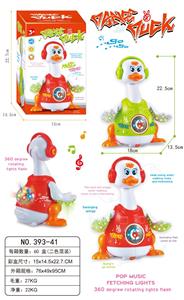 ELECTRIC LIGHT MUSIC SWING DUCK. - OBL835801