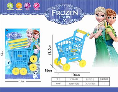 SHOPPING CART TOYS. - OBL835808