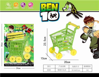 SHOPPING CART TOYS - OBL835809