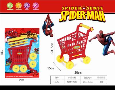 SHOPPING CART TOYS. - OBL835810